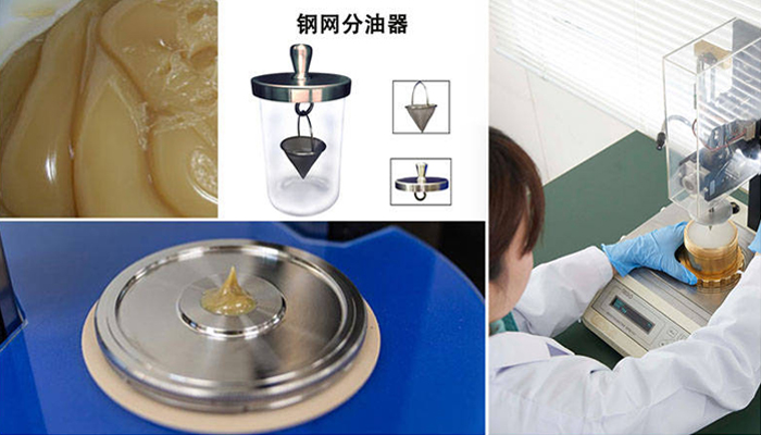潤滑油脂分油了，還能用嗎？